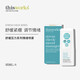 This Works舒緩情緒噴霧35ml焦慮舒緩壓力緩解精神緊張 青少年成人適用
