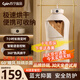 蘇寧宜品可折疊干衣機(jī)家用布罩類小型烘衣機(jī)衣服烘干衣柜內(nèi)衣消毒烘干機(jī)NJ-GYJ0012 【語(yǔ)音石墨烯殺菌款】香薰 40L 【語(yǔ)音石墨烯殺菌款】香薰