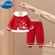 A 21 FUNB女童拜年服套裝秋冬季寶寶周歲禮服中國風(fēng)過(guò)新年冬裝兒童唐裝衣服 中國紅【套裝】 100 cm