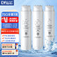 鉆芯 通用美的凈水器濾芯S1系列MRC1686a-75G/華凌50G/75G大麥MRO1790b-400g/MU135/M3通用