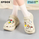 卡駱馳（crocs）經(jīng)典光輪Clog洞洞鞋厚底女鞋涼鞋拖鞋戶(hù)外涼拖 207988-2Y2 M6W8