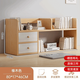 半隅雅居書(shū)架桌面置物架家用多層書(shū)柜學(xué)生宿舍桌上整理架辦公室工位收納架 雙門(mén)款丨80*17*46田園橡木色