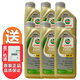 正鑫豐聯(lián)捷豹路虎原裝機油 發(fā)動機潤滑機油 路虎原廠機油 專用全合成機油 全合成機油 5W-30 6升