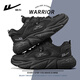 回力（Warrior）男鞋春夏網(wǎng)面透氣運動(dòng)休閑鞋子男士潮流增高老爹鞋 3261M 黑色42