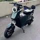 深遠 S&Y SHENYUATECHNOLOGY格士鈴最新版十寸電動自行車新國標鋰電代步 格士鈴ub精英版 格士鈴N8最新款/48V30A鋰電
