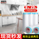 妙馨思一次性防塵膜裝修家具防塵布保護(hù)膜沙發(fā)床防灰布蓋布宿舍防塵罩