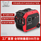 宗申宗申U電小型2KW便攜式汽油發(fā)電機(jī)低噪音變頻發(fā)電機(jī)220V戶外制氧機(jī) 【5000W】電啟動(dòng)/遙控啟動(dòng)