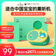 PIYO PEN國(guó)學(xué)故事機(jī) 熏聽(tīng)機(jī)福爾摩斯禮盒早教寶寶啟蒙智能玩具藍(lán)牙音箱 全科啟蒙禮盒