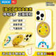 ROCK【哆啦a夢(mèng)旋立系列】適用蘋(píng)果16promax手機(jī)殼iPone15保護(hù)套14支架磁吸二合一pro防摔支點(diǎn)殼情侶款 【幸運(yùn)轉(zhuǎn)盤(pán)】360°磁吸旋轉(zhuǎn)支架|超強(qiáng)磁吸 iPone 15 promax