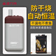 畫法幾何魚缸加熱棒小型魚缸米家智能桌面魚缸專用自動恒溫加熱器 35W