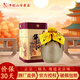 牛欄山 百年陳釀 【牛欄山專(zhuān)賣(mài)】 北京牛欄山三牛 濃香型白酒   52度 400mL 1瓶 單支禮盒