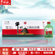 牛欄山白酒二鍋頭 小扁瓶 52度100ml*40瓶 口糧酒 北京風(fēng)味【官方授權】 52度 100mL 40瓶 小扁瓶 綠瓶
