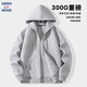 GENIOLAMODE開(kāi)衫衛(wèi)衣男春季潮流潮牌時(shí)尚連帽上衣重磅休閑拉鏈外套 麻灰 XL
