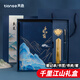 天色A5/96張千里江山本冊(cè)禮盒故宮文創(chuàng)中國(guó)風(fēng)伴手禮畢業(yè)紀(jì)念品年會(huì)教師節(jié)生日禮物筆記本TS-4191藍(lán)色