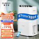浦力適(PUREST) 除濕機/抽濕機 25升/天大除濕量 nanoe凈化 家用臥室輕音除潮干衣機 智能互聯(lián) N25