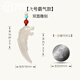 君念玉真和田玉狼牙吊墜男護(hù)身福隨身掛件掛墜項(xiàng)鏈女玉佩玉石玉墜個(gè)性潮 [璽晶級和田玉]大號霸氣款