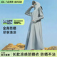 何健弓防曬衣女長(cháng)款夏季電動(dòng)車(chē)過(guò)膝全身冰絲防紫外線(xiàn)透氣薄款寬松防曬服 灰色（加大帽檐） 均碼 【80-140斤】