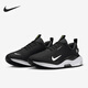 NIKE/耐克InfinityRN 4系列系帶男款緩震日常訓練鍛煉健身運動(dòng)跑步鞋 HQ0265-001 主圖款/GORE-TEX 42.5