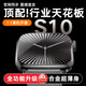 米維熊華強北S10ultra3全新智能手表S9全功能Ultra2運動(dòng)電話(huà)導航男士女運動(dòng)健康成人學(xué)生藍牙聽(tīng)歌多功能 S10至尊銀【全功能+微信支付+電子書(shū)音樂(lè )下載】