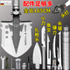 MOPUU德國多功能工兵鏟鐵鍬戶外車載折疊釣魚工具野外露營隨身救援鏟子 金剛黑