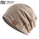 莫代爾帽子男士春秋冬季套頭帽韓版潮透氣包頭帽男帽寬松休閑光頭針織帽  B34大碼薄卡其  適合頭圍57-60cm