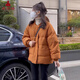 夏雨瑤棉服女2025秋冬季新款面包服寬松棒球服立領(lǐng)休閑棉衣保暖外套上衣 橘色 M (建議105-120斤)