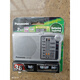 松下（Panasonic）/松下 RF-P150D便攜 AM/FM 調(diào)頻調(diào)幅收音機(jī) 銀色 送松下電池 2粒