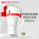 薇諾娜（WINONA）311屏障修護套裝 潔面爽膚水乳液面霜修護舒緩禮物新年禮物 屏障舒緩潔面乳80g