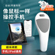 頑鍵俠手機拇指鼠標懶人刷視頻平板手機藍牙遙控器迷你拍照器小說閱讀翻頁多功能自拍適用于安卓IOS充電 安卓系統(tǒng)+IOS 丨10M范圍丨手機鼠標操控丨長續(xù)航