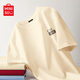 名創(chuàng)優(yōu)品（MINISO）短袖t恤男夏季潮牌半袖2025新款男士正肩純棉休閑上衣 淺米 L