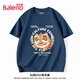 班尼路（Baleno）短袖t恤男夏季紅色男女款五分袖學(xué)生重磅純棉寬松半截袖上衣