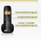集怡嘉原西門子品牌A280電話機(jī) 數(shù)字無繩電話機(jī) A18H擴(kuò)展子機(jī)黑色