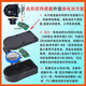 麥克賽爾Maxell于內(nèi)置胎壓監(jiān)測傳感器更換耐高溫電池CR2032 2050 2450 CR2032針腳升級2450電池不