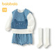 巴拉巴拉兒童套裝女童衣服2025款背心短褲四件套【商場(chǎng)同款】200125104003