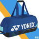 YY【官網(wǎng)推薦】2024新款yy大容量多功能羽毛球包BA92431wex大賽方包 新款BA92431WEX蔚藍(lán)