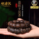 梵瑞緹  FOARIETY達拉干沉香手串男高油沉水級天然佛珠隨形保真老料 26*25mm12顆~72克