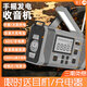 兔王手搖發(fā)電收音機老人全波段高端音質(zhì)衛星小評書(shū)機戰備fm半導體專(zhuān)用禮物藍牙插卡調頻充電音樂(lè )播放器 灰色超長(cháng)續航版【1萬(wàn)毫安電池+贈耳機+充電器】