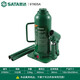 世達(dá)（SATA）立式液壓千斤頂家用手搖油壓千斤頂工具  10公噸  97805A