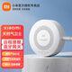 小米智能天然氣衛(wèi)士 遠(yuǎn)程報(bào)警 定期自檢提醒家用廚房可燃?xì)怏w探測(cè) 小米天然氣衛(wèi)士