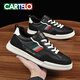 卡帝樂(lè )鱷魚(yú)（CARTELO）男鞋夏季百搭鞋子男士休閑鞋男耐磨透氣戶(hù)外運動(dòng)鞋學(xué)生板鞋子男 6569-黑色-真皮拼接 39 標準運動(dòng)鞋碼