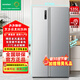 容聲535升雙開門雙變頻風(fēng)冷無霜大容量家用對開門電冰箱BCD-535WD11HP