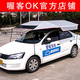 喔客OK加高款教練車(chē)遮陽(yáng)傘蓬汽車(chē)遮陽(yáng)傘駕校專(zhuān)用防曬遮雨折疊擋太陽(yáng)傘