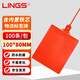 LINGS 物流掛簽吊牌 紅色100只裝 快運標識掛簽吊牌扎帶掛牌內置塑料鎖芯標簽牌