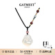 GATMEET觀音彌勒佛項(xiàng)鏈男女情侶國風(fēng)靜風(fēng)格玉髓笑臉佛送女友老婆生日禮物 玉髓彌勒佛項(xiàng)鏈