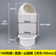 油煙機煙管外墻防風(fēng)罩衛生間排氣口出風(fēng)罩出風(fēng)口帶止回閥穿墻風(fēng)帽 160風(fēng)帽+40cm直管+止回閥開(kāi)孔16