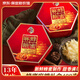 鳳凰人家麻糖400g唐山特產(chǎn)蜂蜜麻糖糕點(diǎn)禮盒手工制作傳統(tǒng)糕點(diǎn)好吃喜宴采購(gòu) 400g經(jīng)典包裝-蜂蜜麻糖