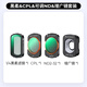 卓爾（K&F CONCEPT）4件套 大疆pocket3濾鏡運動相機(jī)濾鏡套裝口袋相機(jī)大疆配件磁吸安裝快拆濾鏡 