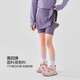 moonkids女童運(yùn)動(dòng)短褲2025夏季新款兒童速干假兩件褲裙中大童訓(xùn)練瑜伽褲子 6089紫色裙褲（有口袋款） 170 cm