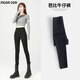 FitonTon牛仔褲女秋冬外穿高腰彈力長(cháng)褲收腹提臀小腳褲緊身顯瘦打底褲