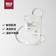 MUJI敏感肌用基礎補水化妝水 保濕爽膚 小水瓶 清爽型 270ml
